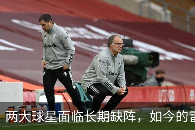 两大球星面临长期缺阵，如今的雷霆已经没有了要庆祝的心情？