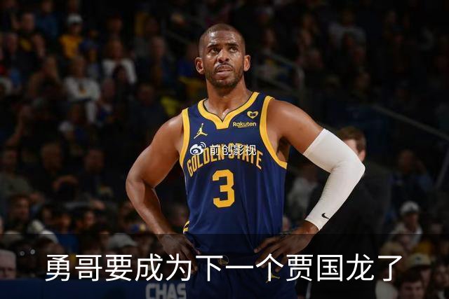 勇哥要成为下一个贾国龙了